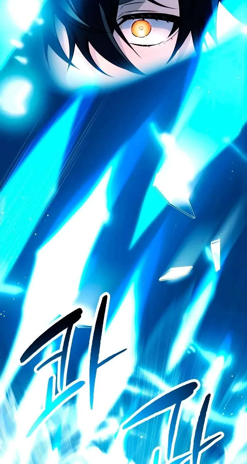 Read I Obtained a Mythic Item chapter 70 image 71 on Lezhin