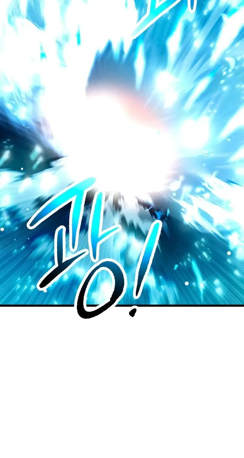 Read I Obtained a Mythic Item chapter 70 image 72 on Lezhin