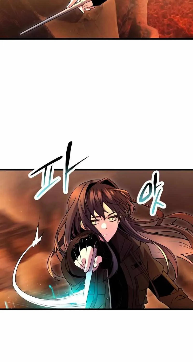 Read I Obtained a Mythic Item chapter 71 image 15 on Lezhin