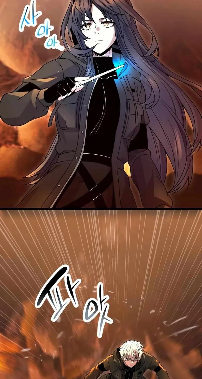 Read I Obtained a Mythic Item chapter 71 image 18 on Lezhin