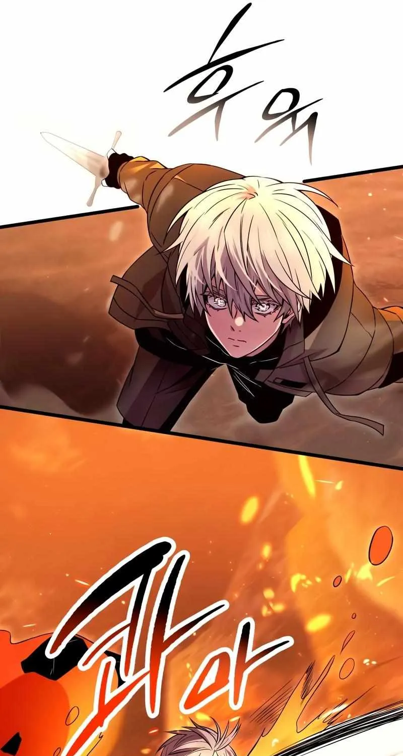 Read I Obtained a Mythic Item chapter 71 image 20 on Lezhin