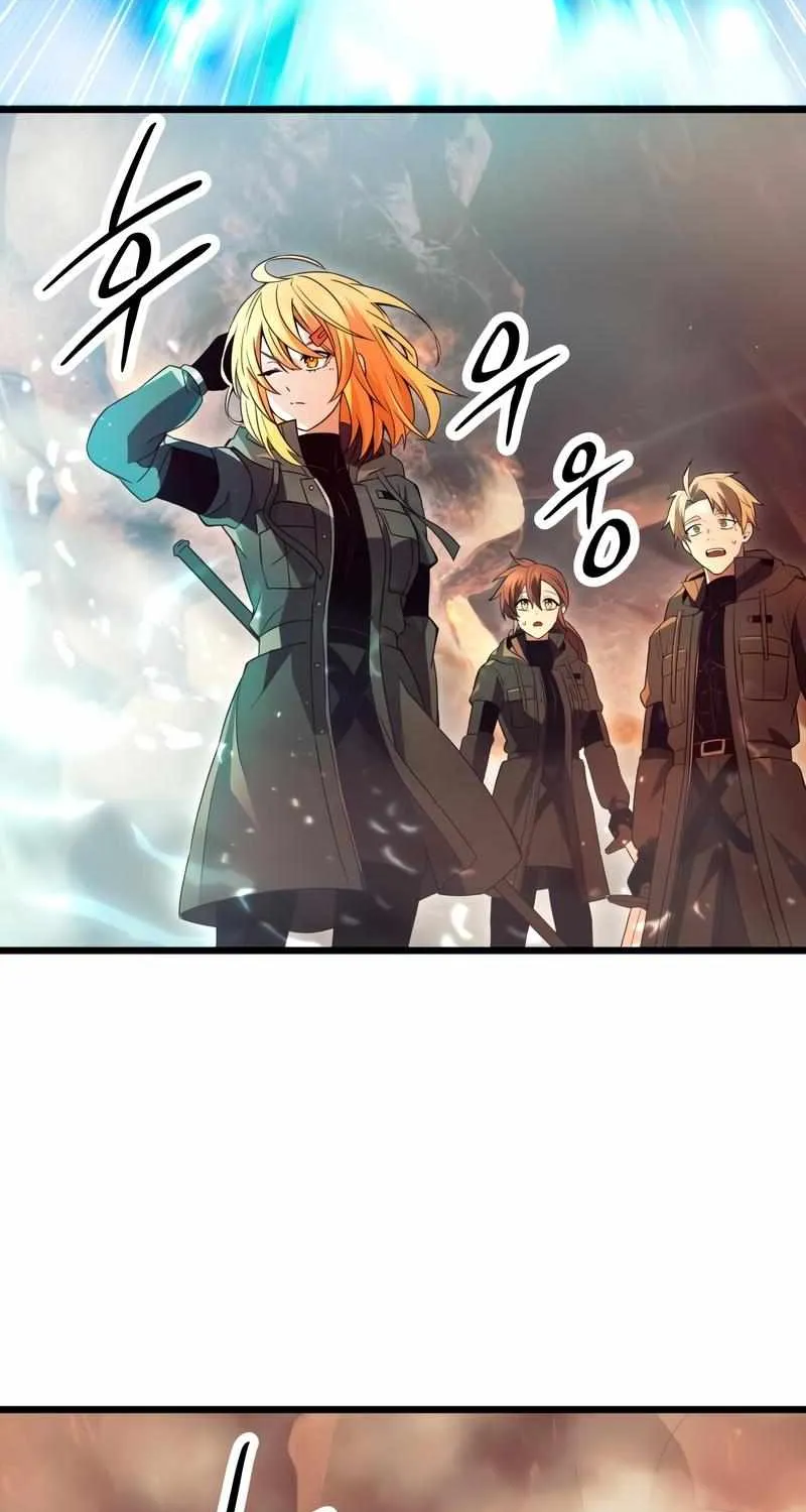 Read I Obtained a Mythic Item chapter 71 image 3 on Lezhin