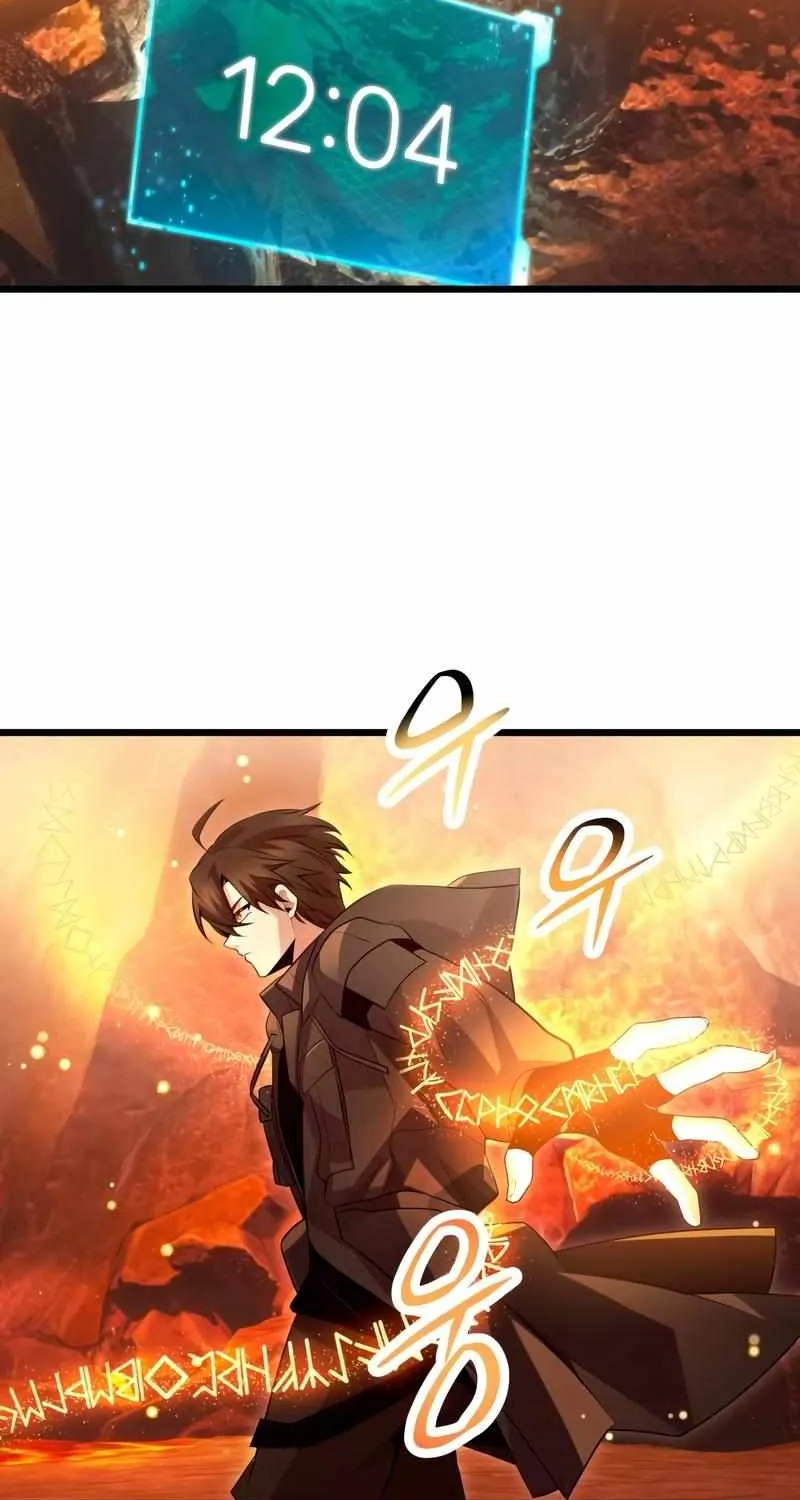 Read I Obtained a Mythic Item chapter 71 image 46 on Lezhin