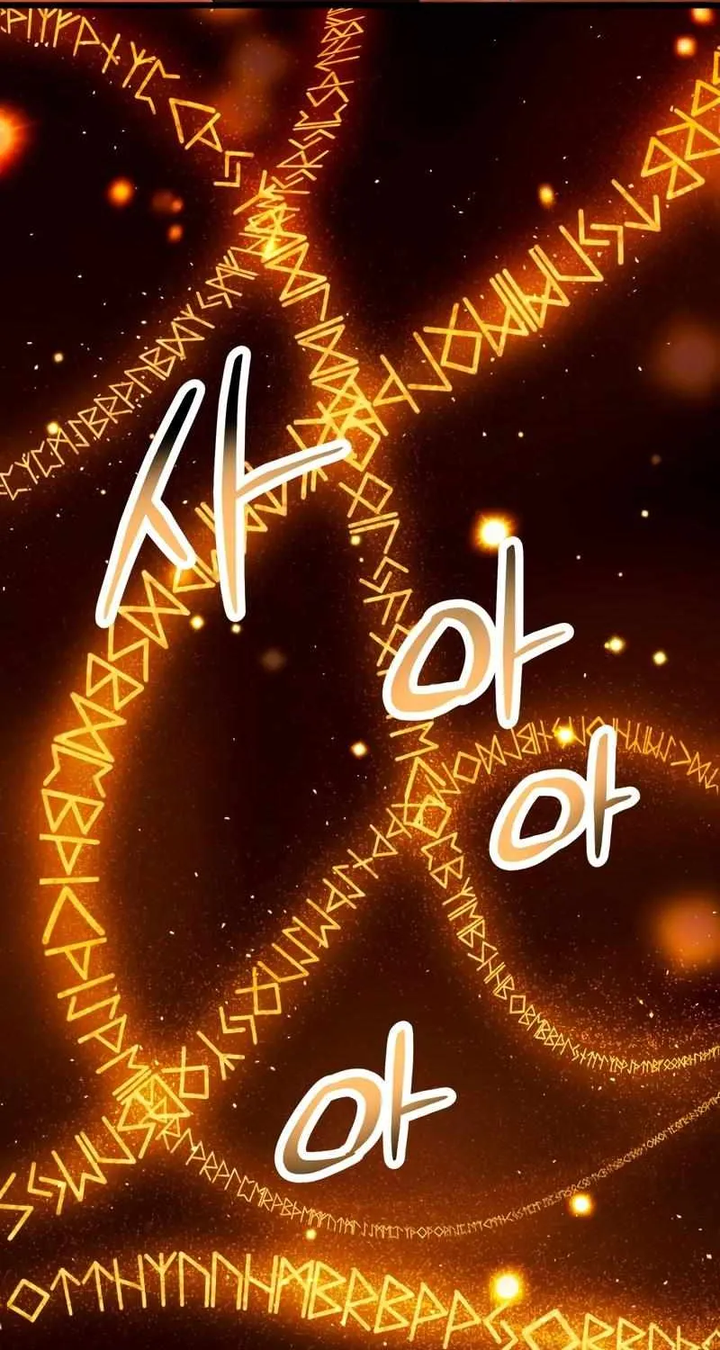 Read I Obtained a Mythic Item chapter 71 image 47 on Lezhin