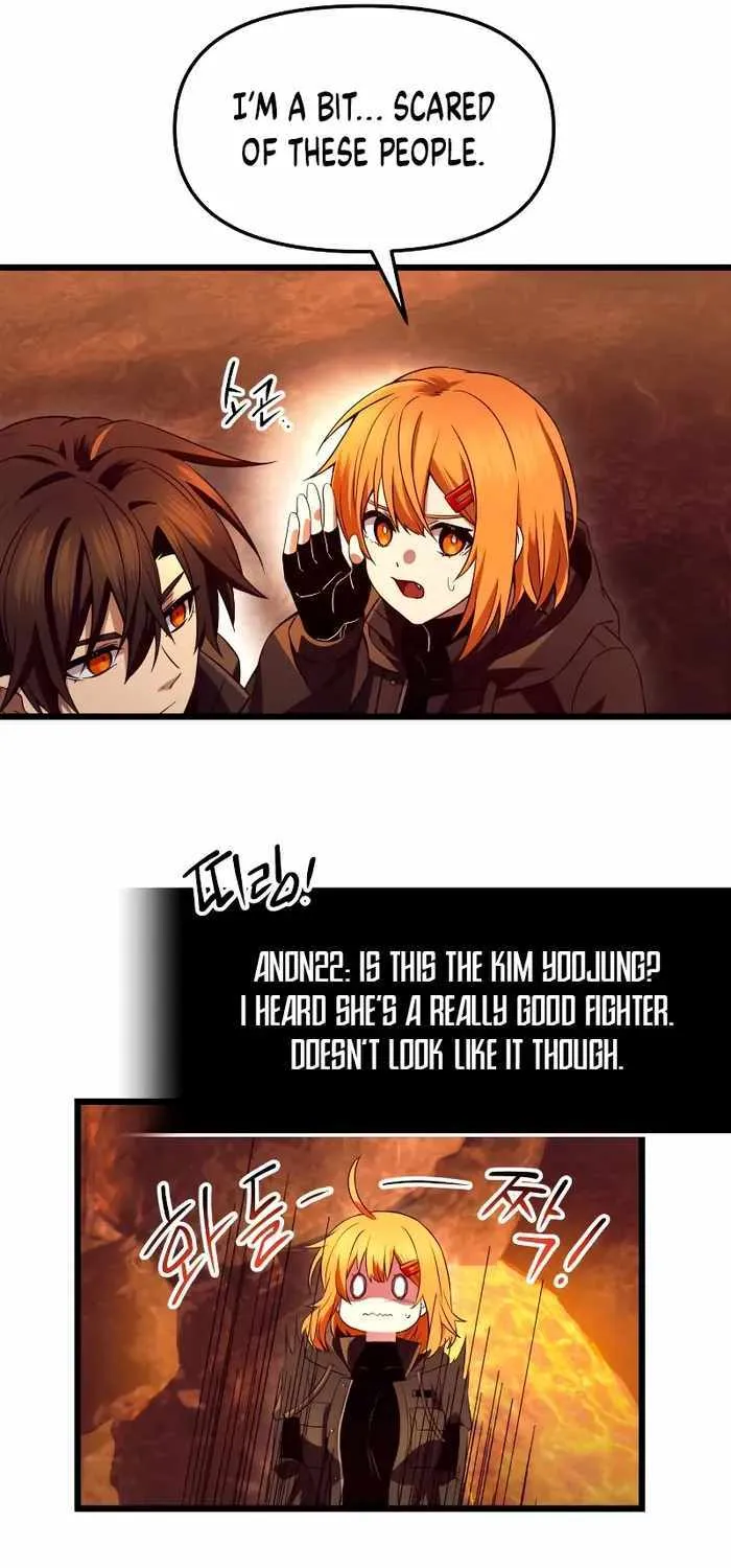 Read I Obtained a Mythic Item chapter 72 image 17 on Lezhin