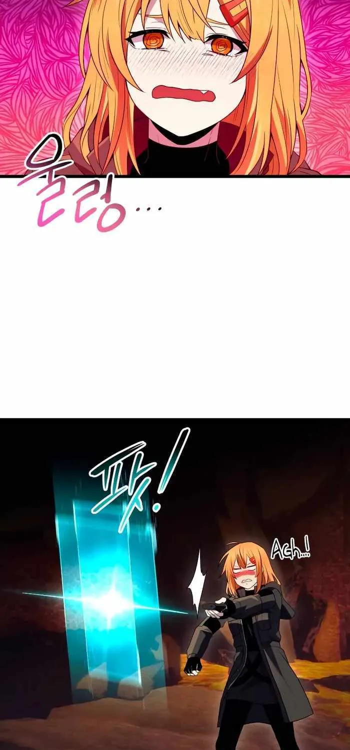 Read I Obtained a Mythic Item chapter 72 image 19 on Lezhin