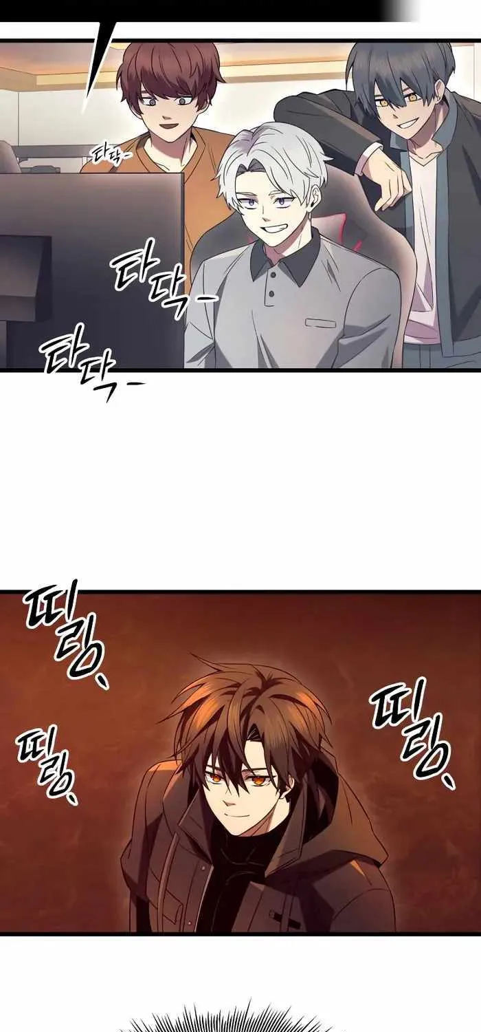 Read I Obtained a Mythic Item chapter 72 image 3 on Lezhin