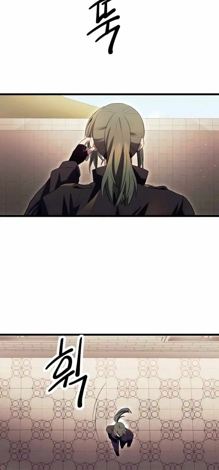 Read I Obtained a Mythic Item chapter 72 image 42 on Lezhin