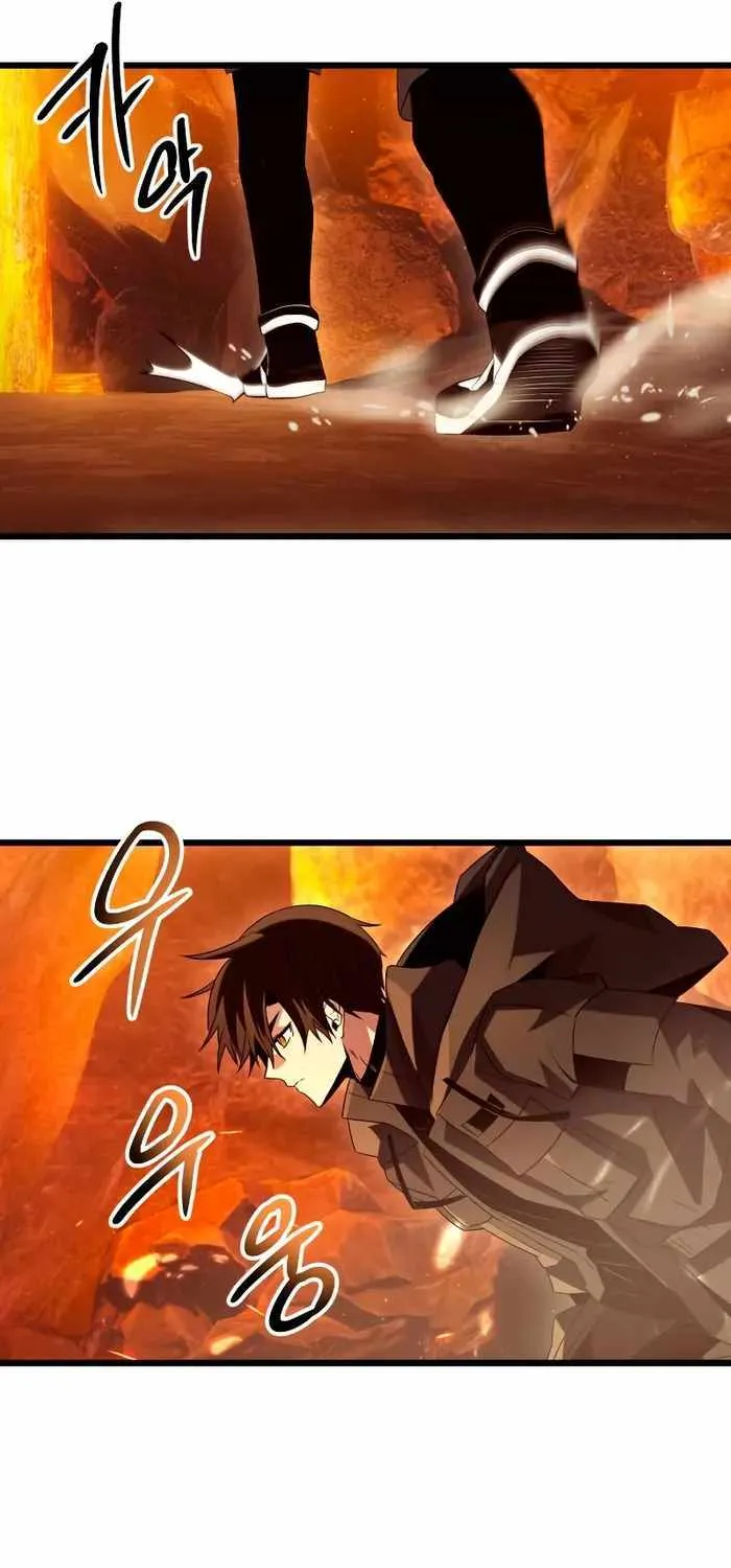 Read I Obtained a Mythic Item chapter 72 image 48 on Lezhin