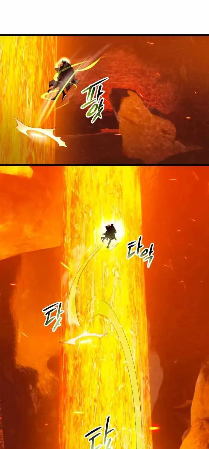 Read I Obtained a Mythic Item chapter 72 image 58 on Lezhin