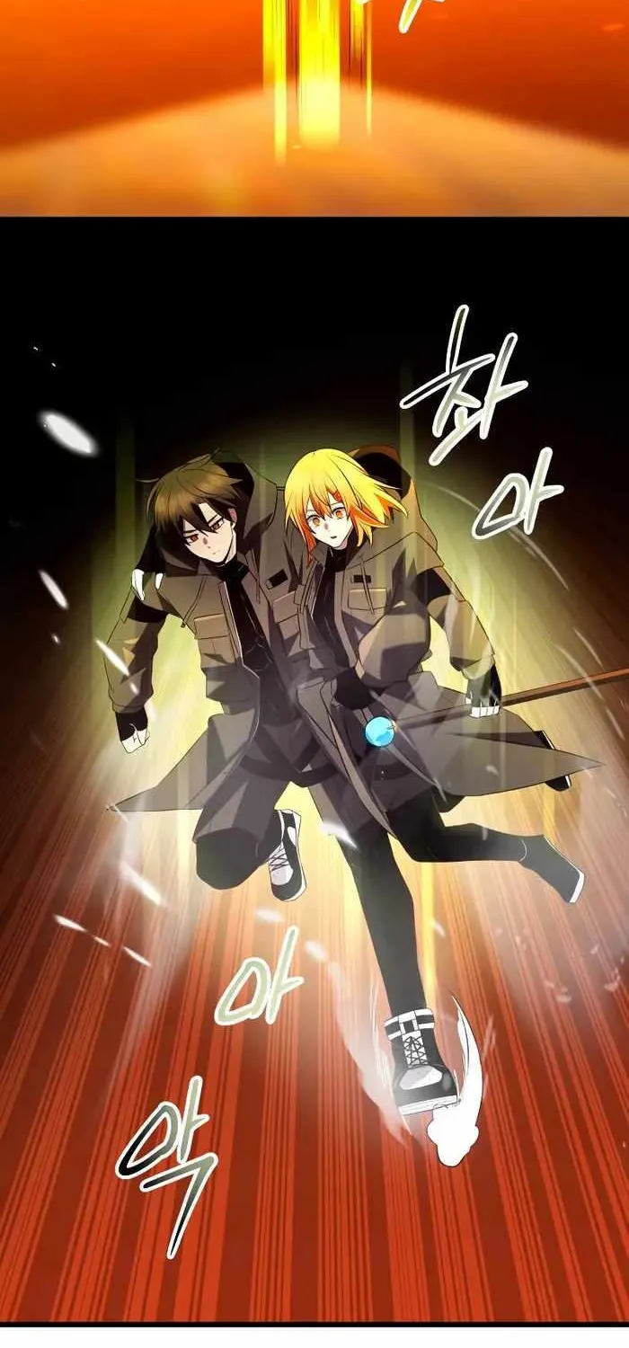Read I Obtained a Mythic Item chapter 72 image 61 on Lezhin