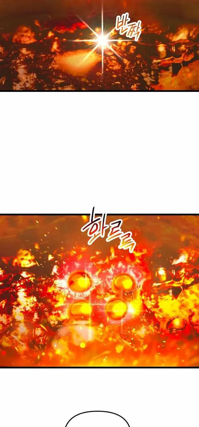 Read I Obtained a Mythic Item chapter 72 image 64 on Lezhin
