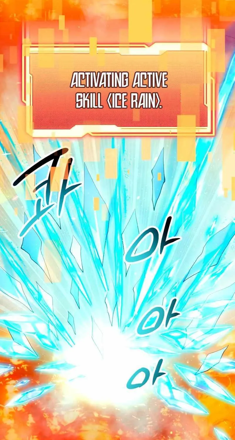 Read I Obtained a Mythic Item chapter 73 image 14 on Lezhin