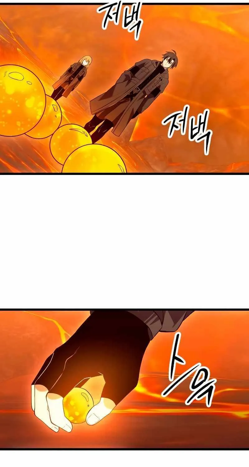 Read I Obtained a Mythic Item chapter 73 image 20 on Lezhin