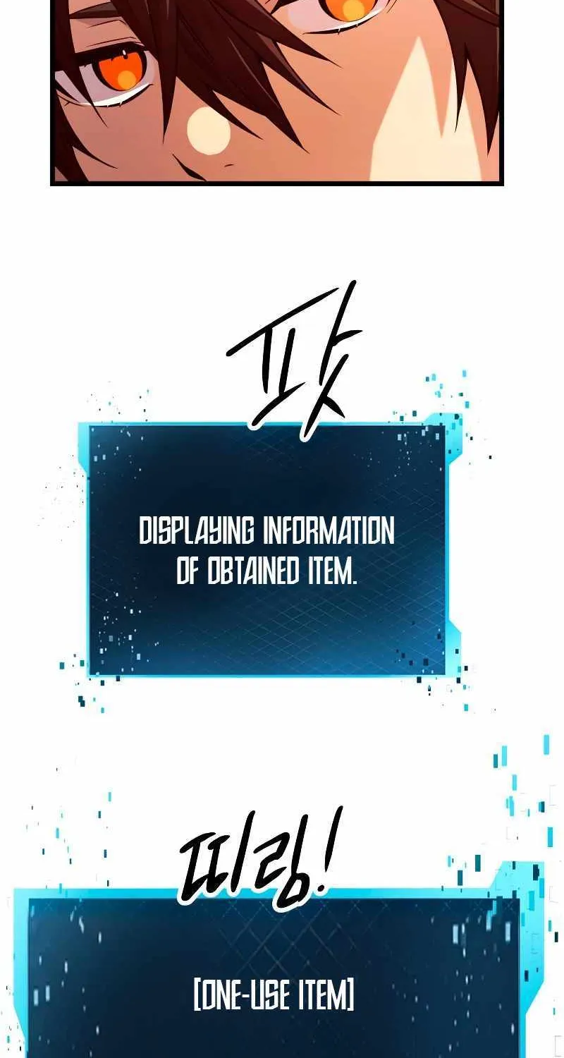 Read I Obtained a Mythic Item chapter 73 image 25 on Lezhin