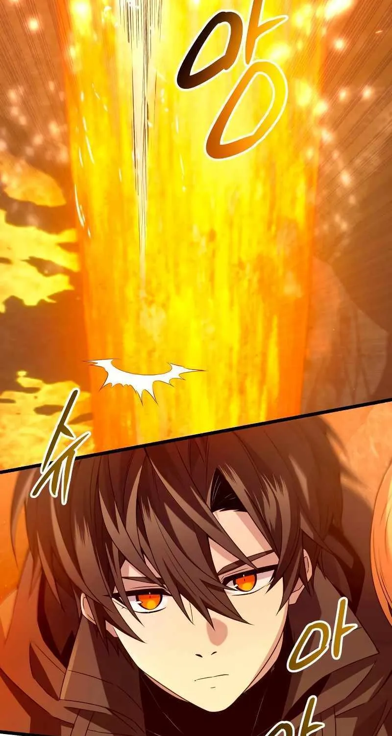 Read I Obtained a Mythic Item chapter 73 image 4 on Lezhin