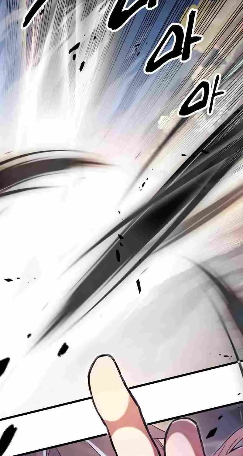 Read I Obtained a Mythic Item chapter 73 image 80 on Lezhin