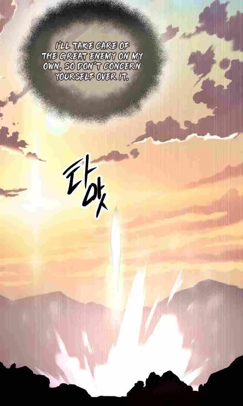 Read I Obtained a Mythic Item chapter 73 image 82 on Lezhin