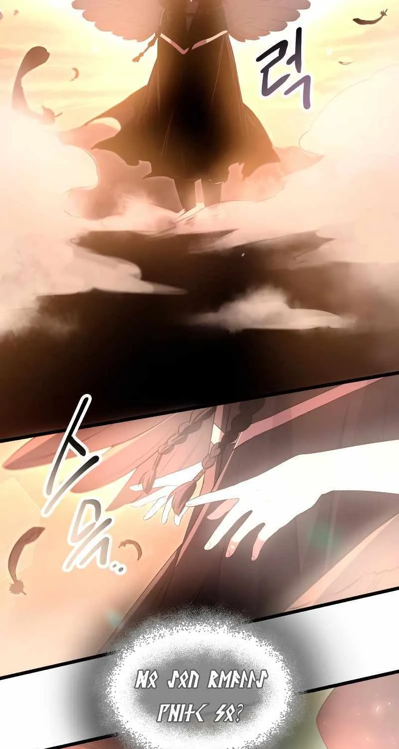 Read I Obtained a Mythic Item chapter 73 image 87 on Lezhin