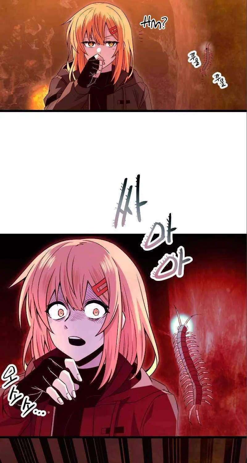 Read I Obtained a Mythic Item chapter 74 image 18 on Lezhin