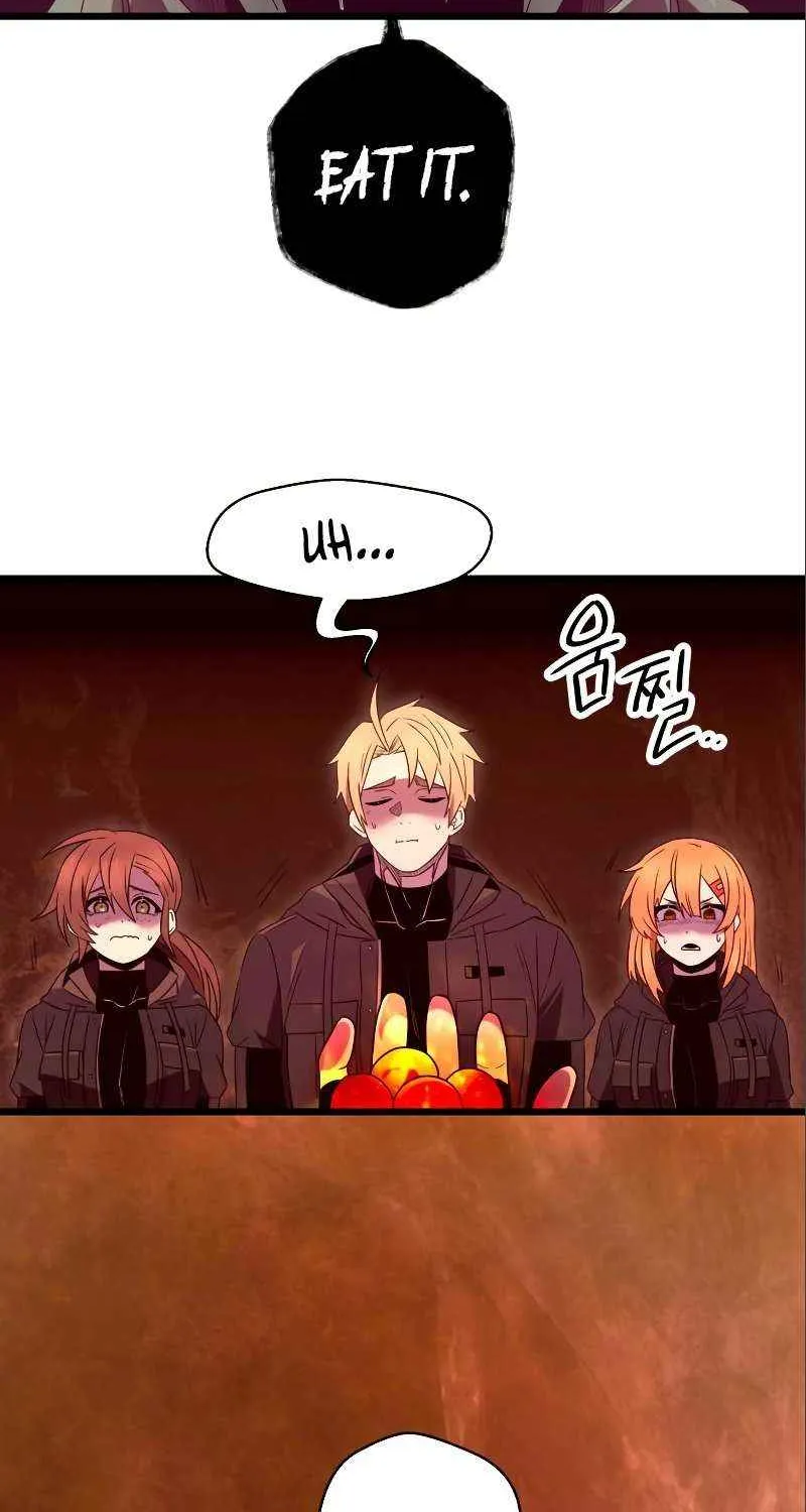 Read I Obtained a Mythic Item chapter 74 image 28 on Lezhin