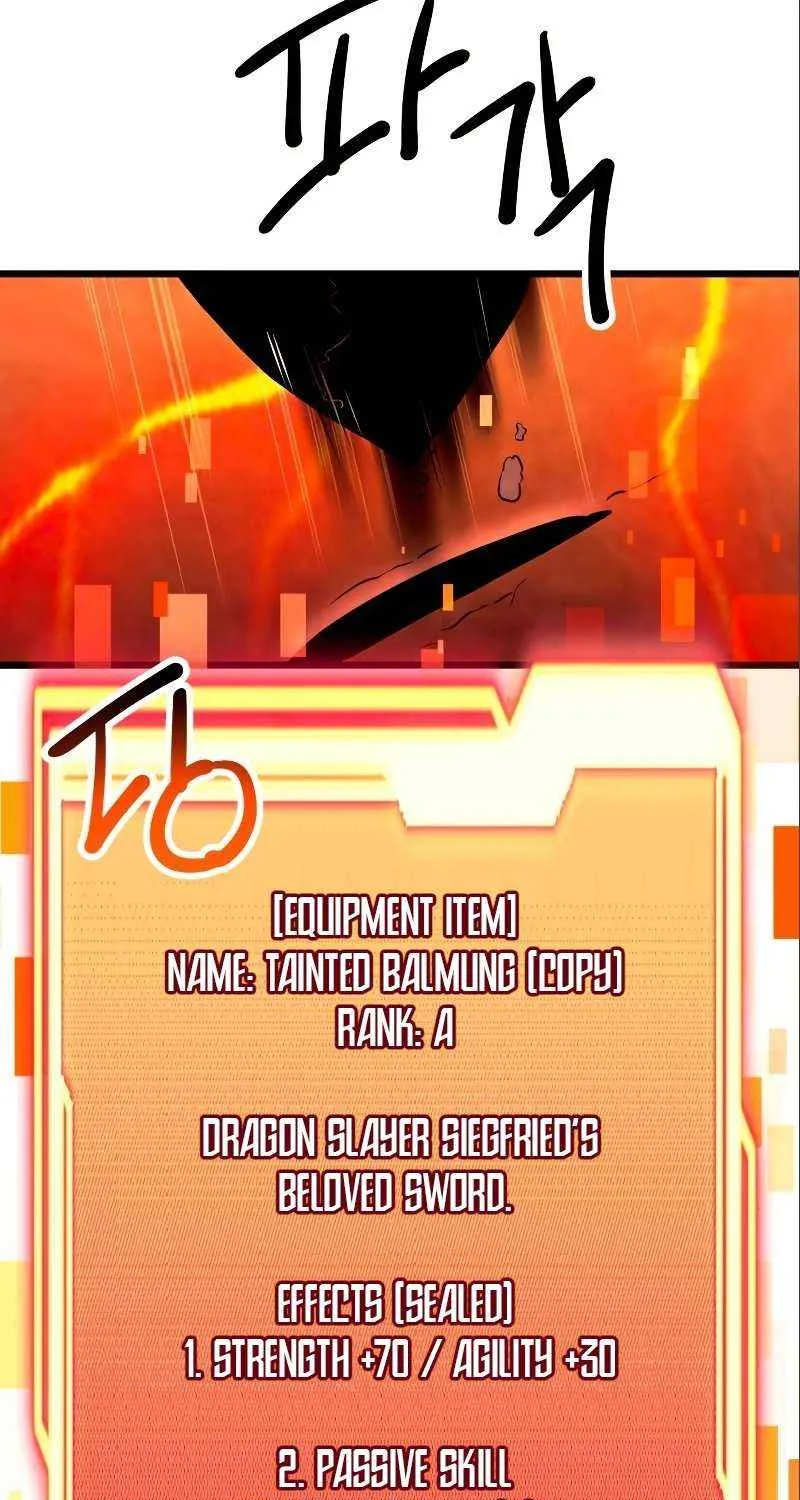 Read I Obtained a Mythic Item chapter 74 image 77 on Lezhin