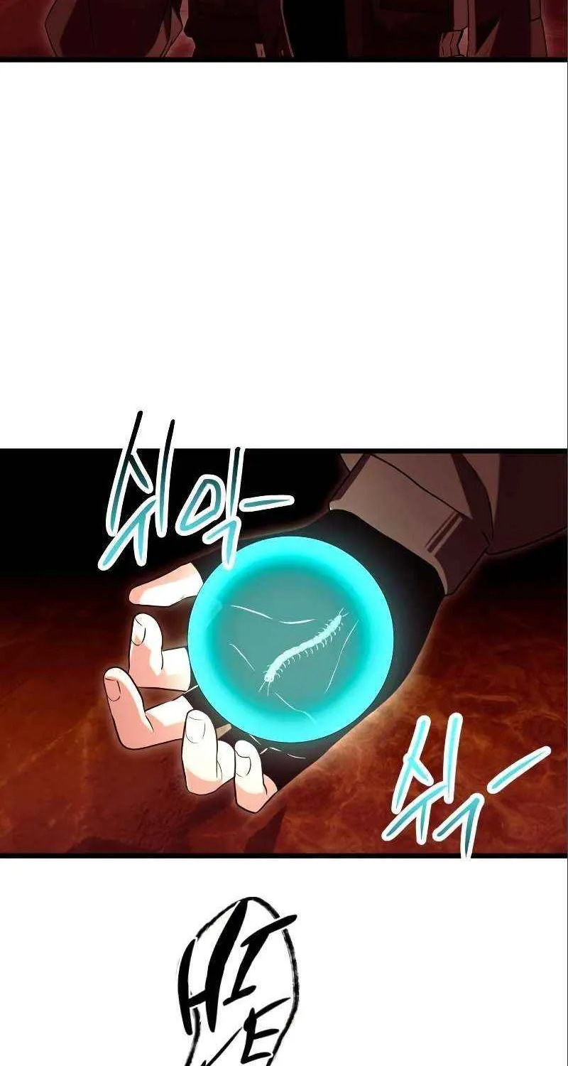 Read I Obtained a Mythic Item chapter 74 image 93 on Lezhin