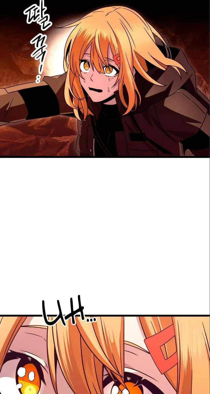 Read I Obtained a Mythic Item chapter 74 image 97 on Lezhin