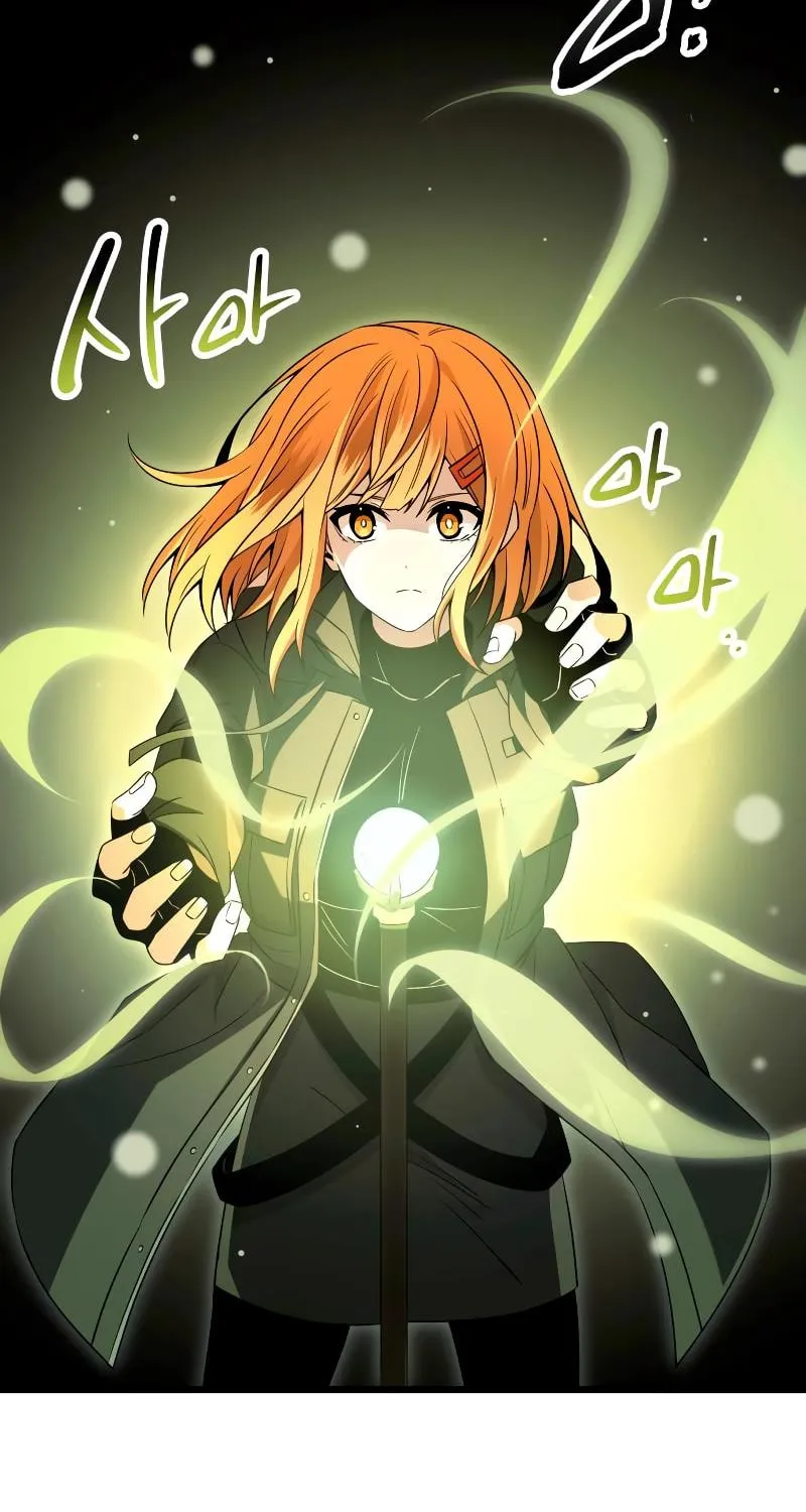 Read I Obtained a Mythic Item chapter 75 image 22 on Lezhin