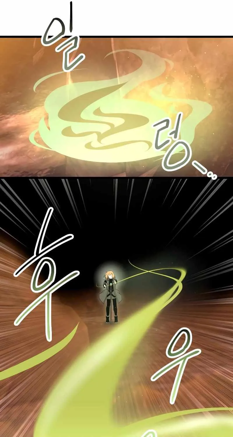 Read I Obtained a Mythic Item chapter 75 image 24 on Lezhin