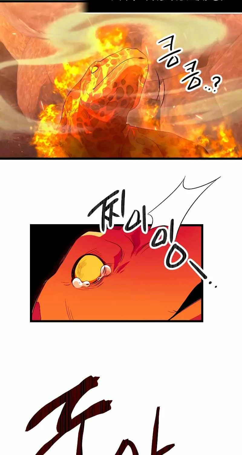 Read I Obtained a Mythic Item chapter 75 image 27 on Lezhin