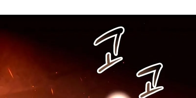 Read I Obtained a Mythic Item chapter 75 image 7 on Lezhin