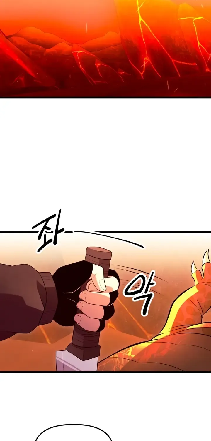 Read I Obtained a Mythic Item chapter 76 image 14 on Lezhin