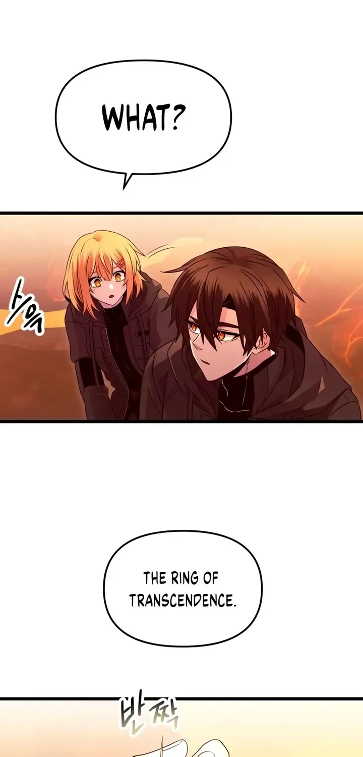 Read I Obtained a Mythic Item chapter 76 image 16 on Lezhin