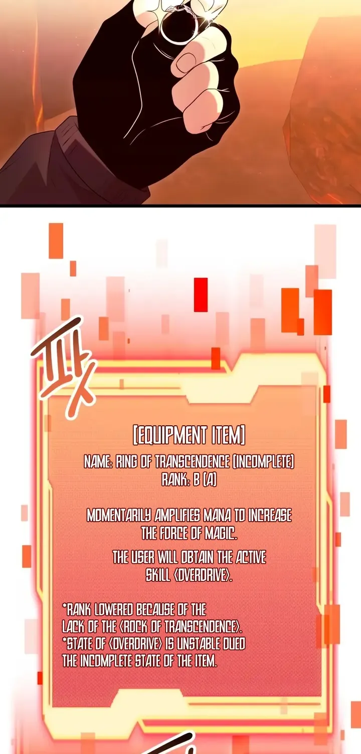 Read I Obtained a Mythic Item chapter 76 image 17 on Lezhin