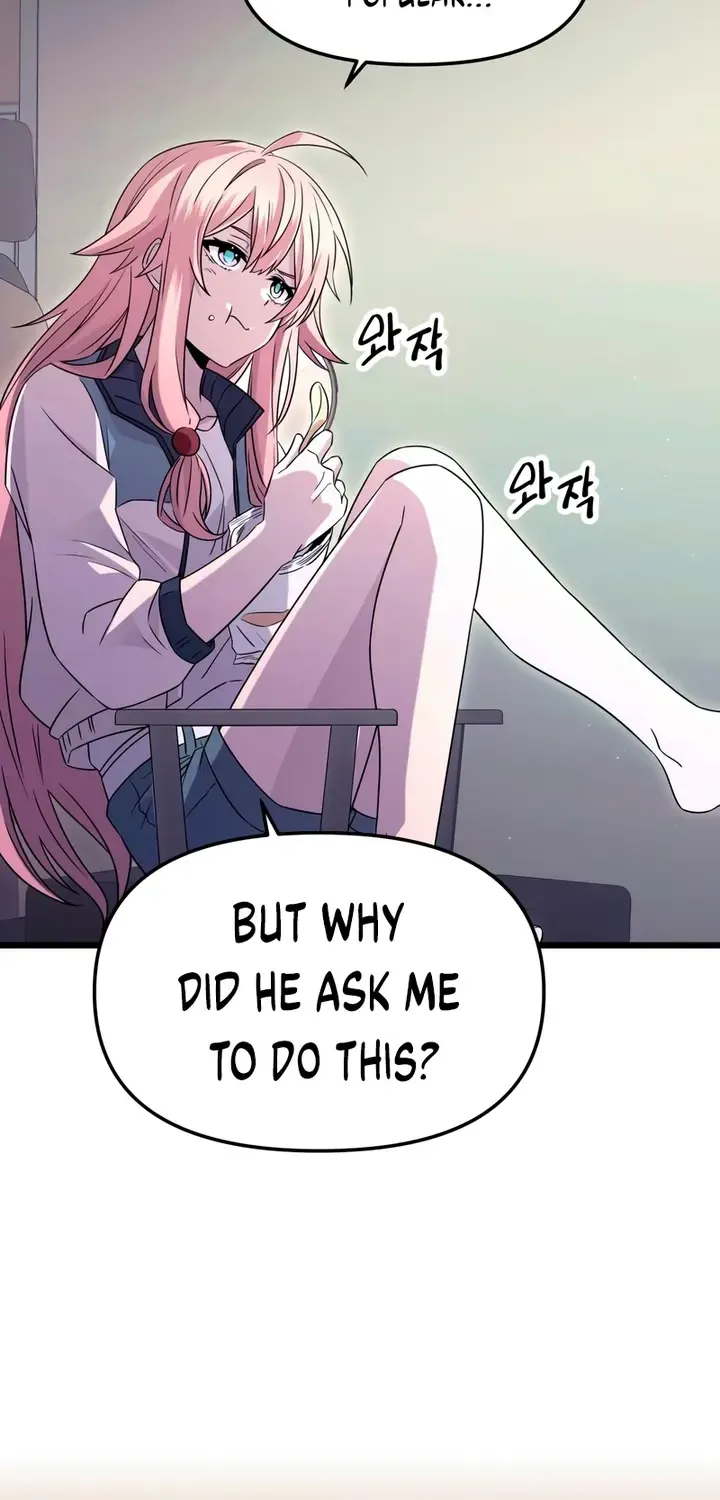 Read I Obtained a Mythic Item chapter 76 image 2 on Lezhin