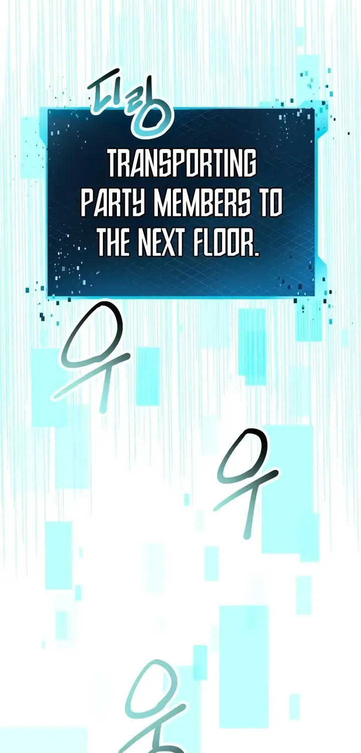 Read I Obtained a Mythic Item chapter 76 image 24 on Lezhin