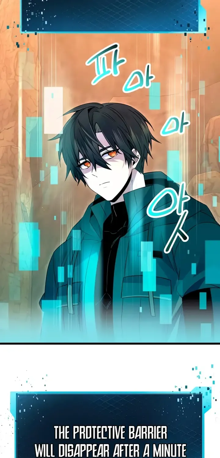 Read I Obtained a Mythic Item chapter 76 image 26 on Lezhin