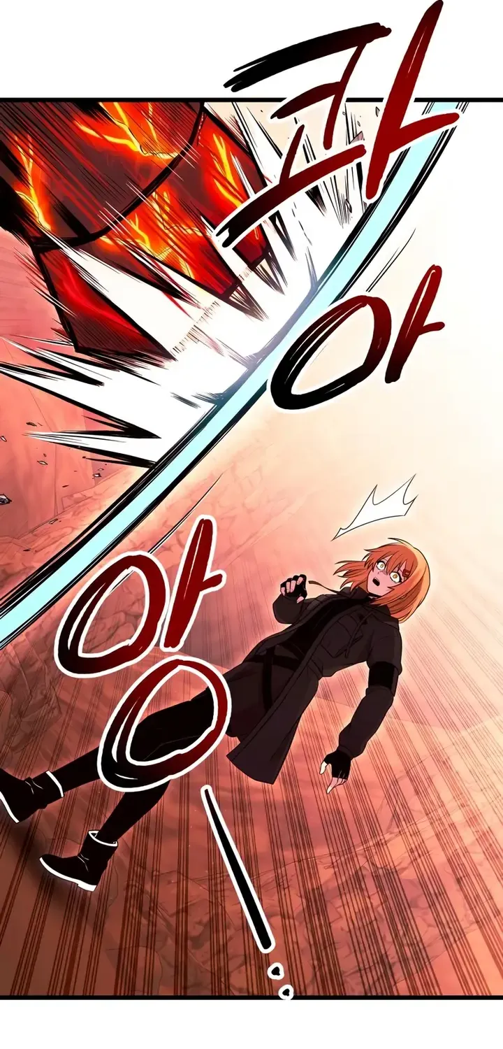 Read I Obtained a Mythic Item chapter 76 image 29 on Lezhin