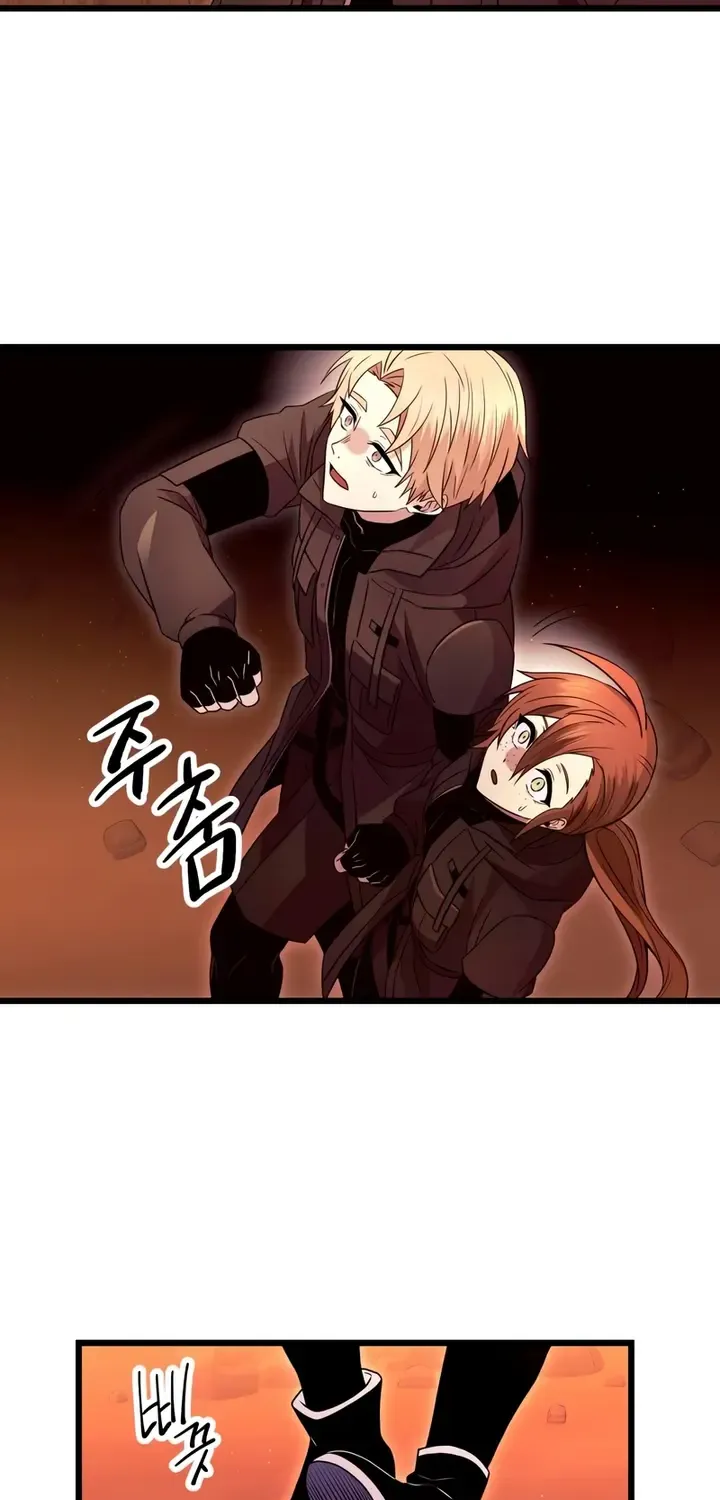 Read I Obtained a Mythic Item chapter 76 image 32 on Lezhin
