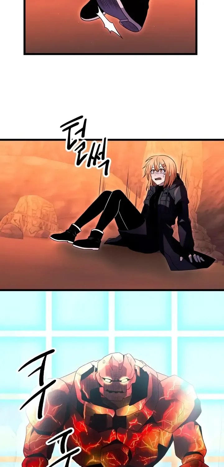 Read I Obtained a Mythic Item chapter 76 image 33 on Lezhin