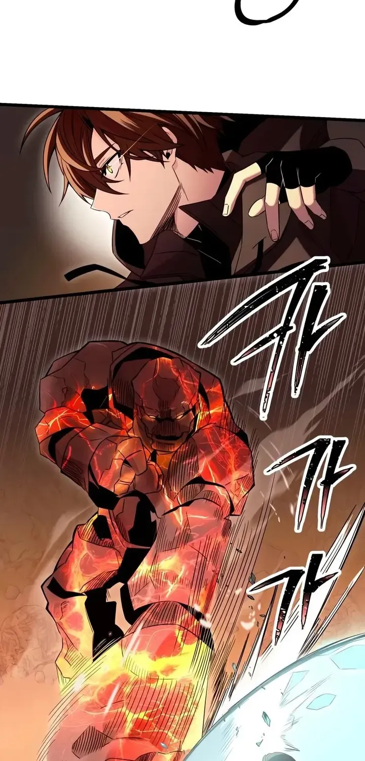 Read I Obtained a Mythic Item chapter 76 image 56 on Lezhin