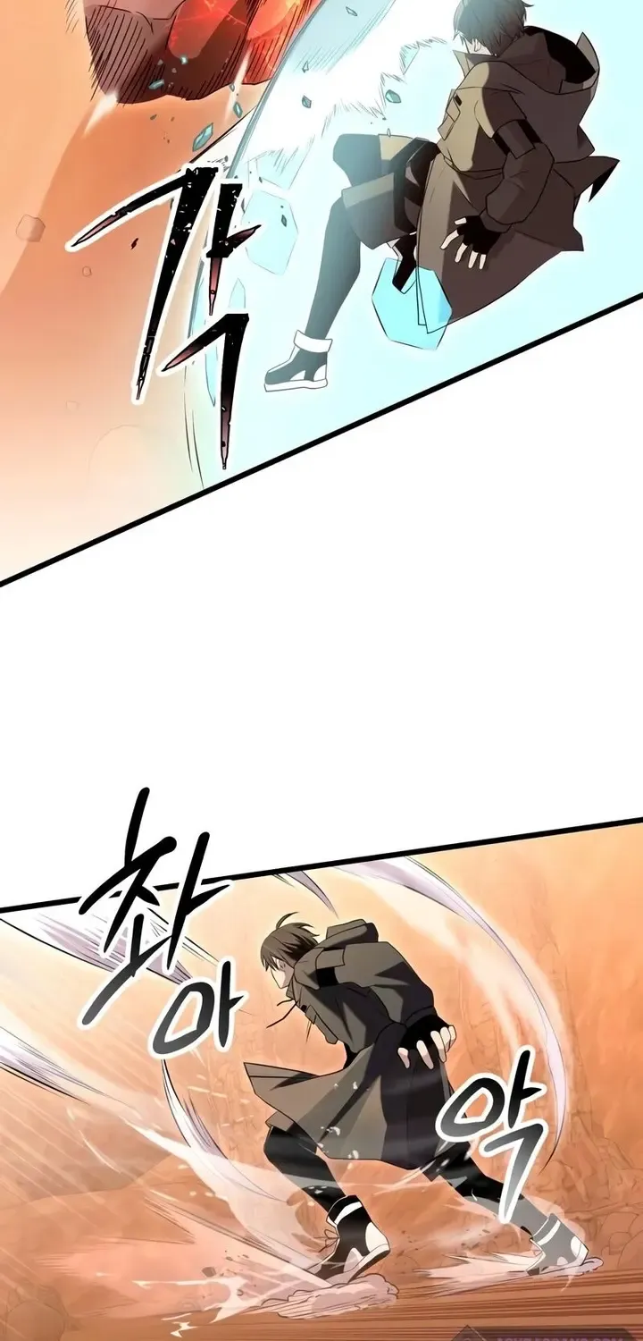 Read I Obtained a Mythic Item chapter 76 image 57 on Lezhin