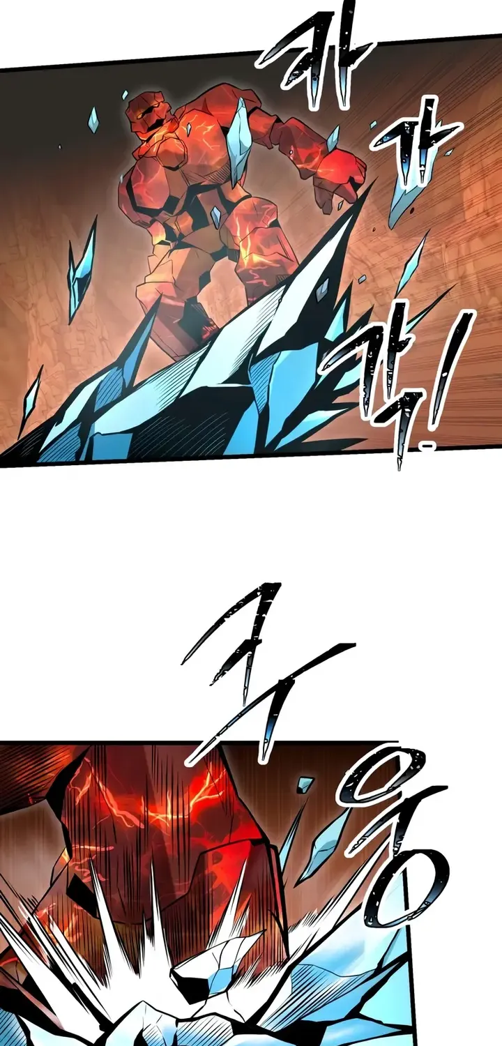 Read I Obtained a Mythic Item chapter 76 image 62 on Lezhin