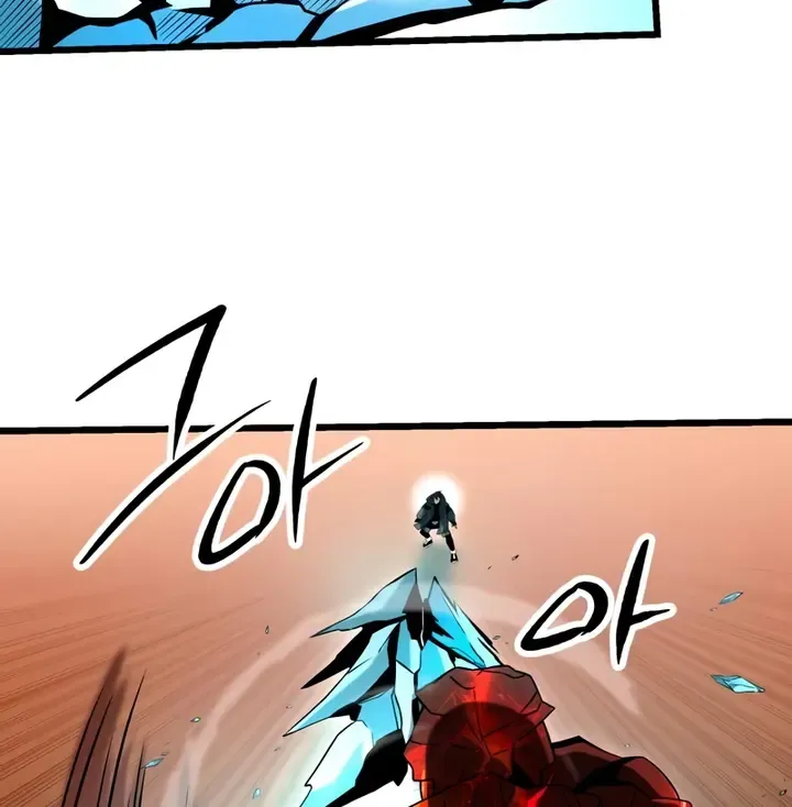 Read I Obtained a Mythic Item chapter 76 image 63 on Lezhin
