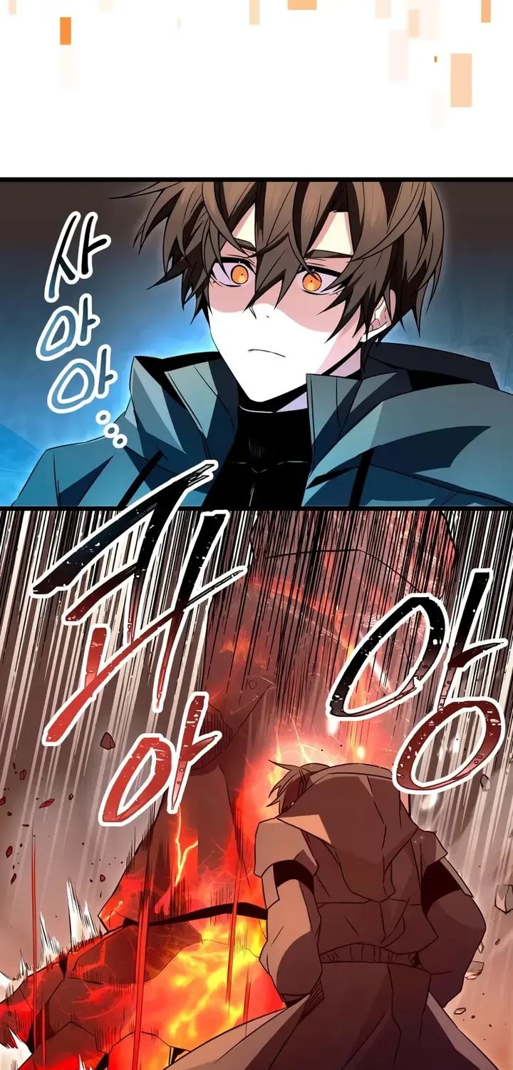 Read I Obtained a Mythic Item chapter 76 image 65 on Lezhin