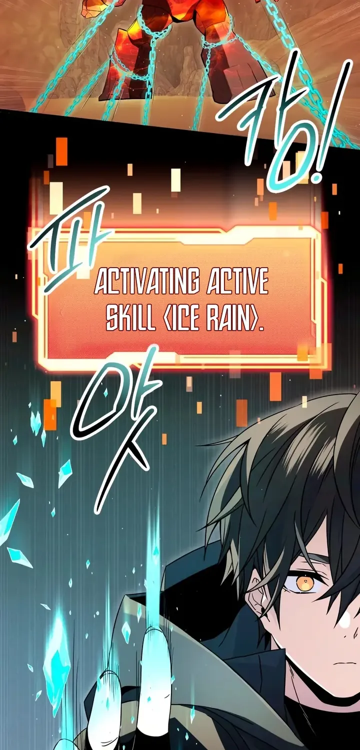 Read I Obtained a Mythic Item chapter 76 image 72 on Lezhin