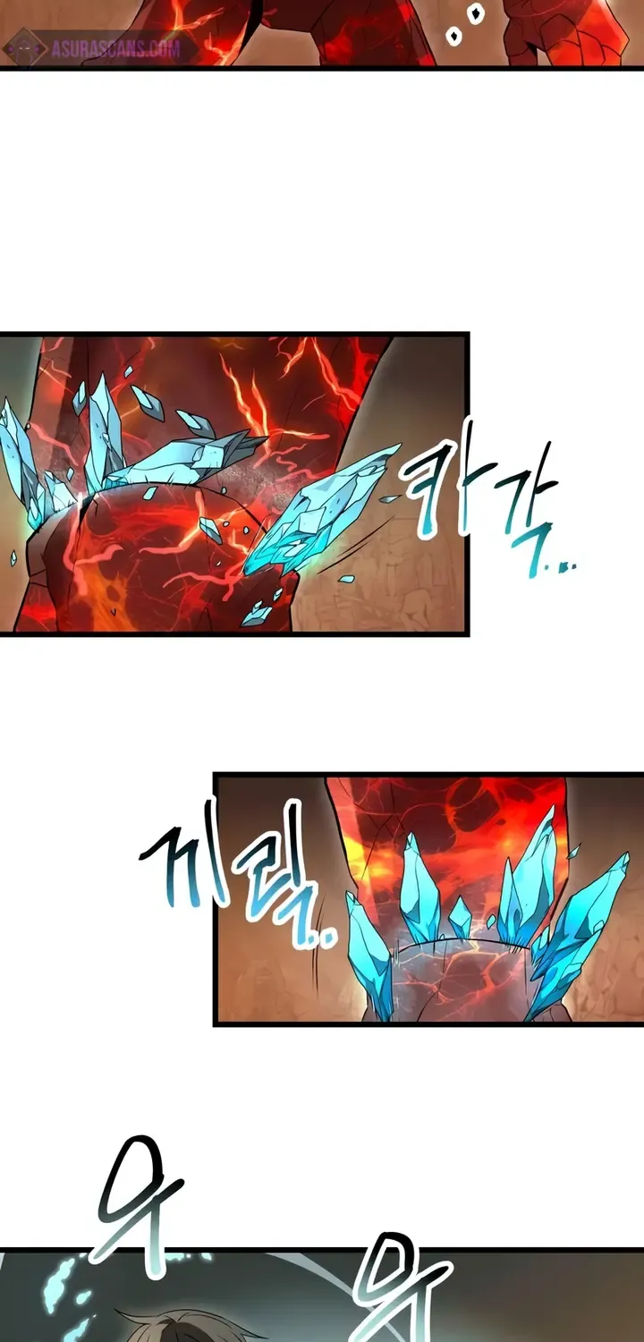 Read I Obtained a Mythic Item chapter 76 image 76 on Lezhin