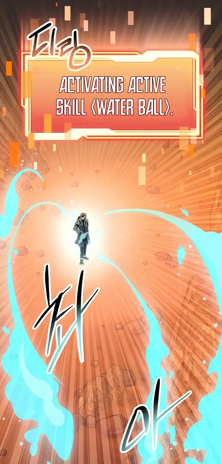 Read I Obtained a Mythic Item chapter 76 image 79 on Lezhin