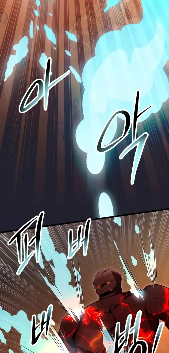 Read I Obtained a Mythic Item chapter 76 image 80 on Lezhin